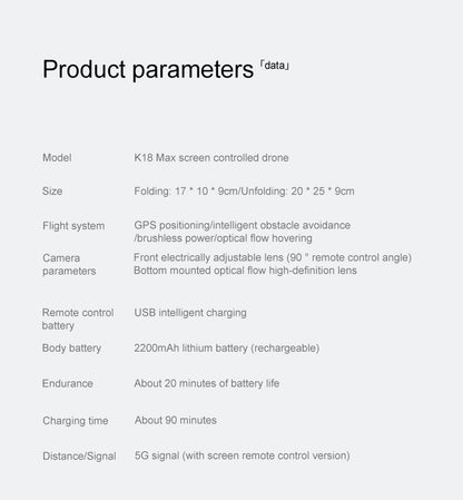 Cross-Border K18 MAX Drone with screen control brushless motor for high-definition aerial photography GPS Intelligent Positioning Remote Control Drone