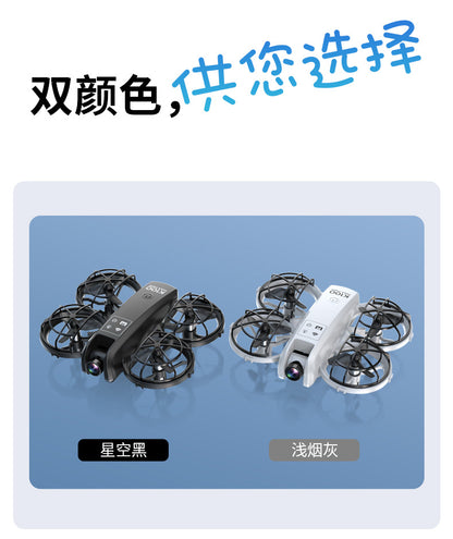Cross-Border K100MINI Drone with Screen Remote Control Optical Flow Hover Dual Camera Lens HD Aerial Photography Remote Control Aircraft
