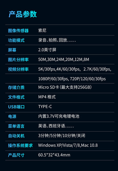 Cross-Border5K Sports Camera Anti-Shake HD wifi Outdoor shooting underwater skiing riding helmet camera factory