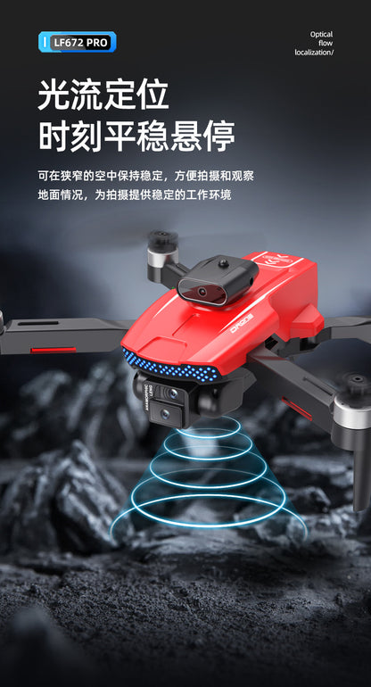 Cross-Border LF672Drone with Screen Control Remote Control Aircraft Optical Flow Positioning Brushless Motor Quadcopter Drone