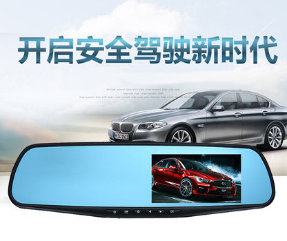 High Definition Car Mount DVR Supply Cross-Border E-commerce Factory In-Stock Wholesale Parking Guard Rearview Mirror Dash Cam