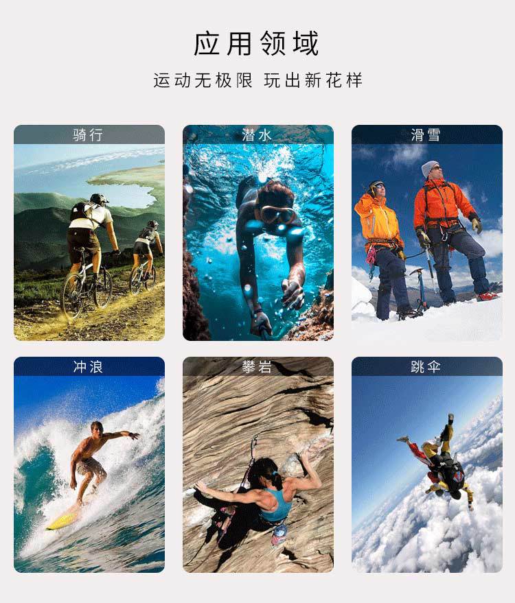 Cross-border action camera anti-shake touch dual screen wifi Outdoor shooting ski riding head-mounted camera factory
