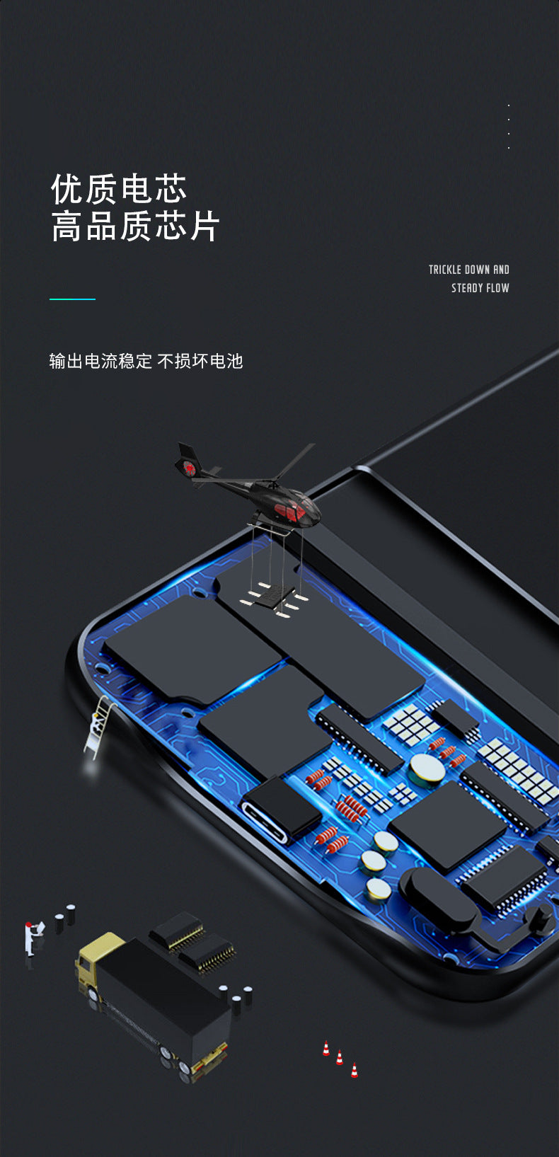 Applicable to Huawei mate70/60/50Back Clip Battery mate30pro Wireless Fast Charging Power Bank40e Slim Power Supply