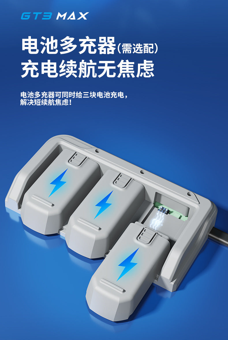 Cross-Border GT3Drone Remote Control with Screen Optical Flow Positioning Electric Lens Quadcopter Remote Control Aircraft Toy