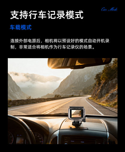 Cross-Border5k Sports Camera Anti-Shake Waterproof HD Wireless Shooting Outdoor Sports Recorder Cycling Camera