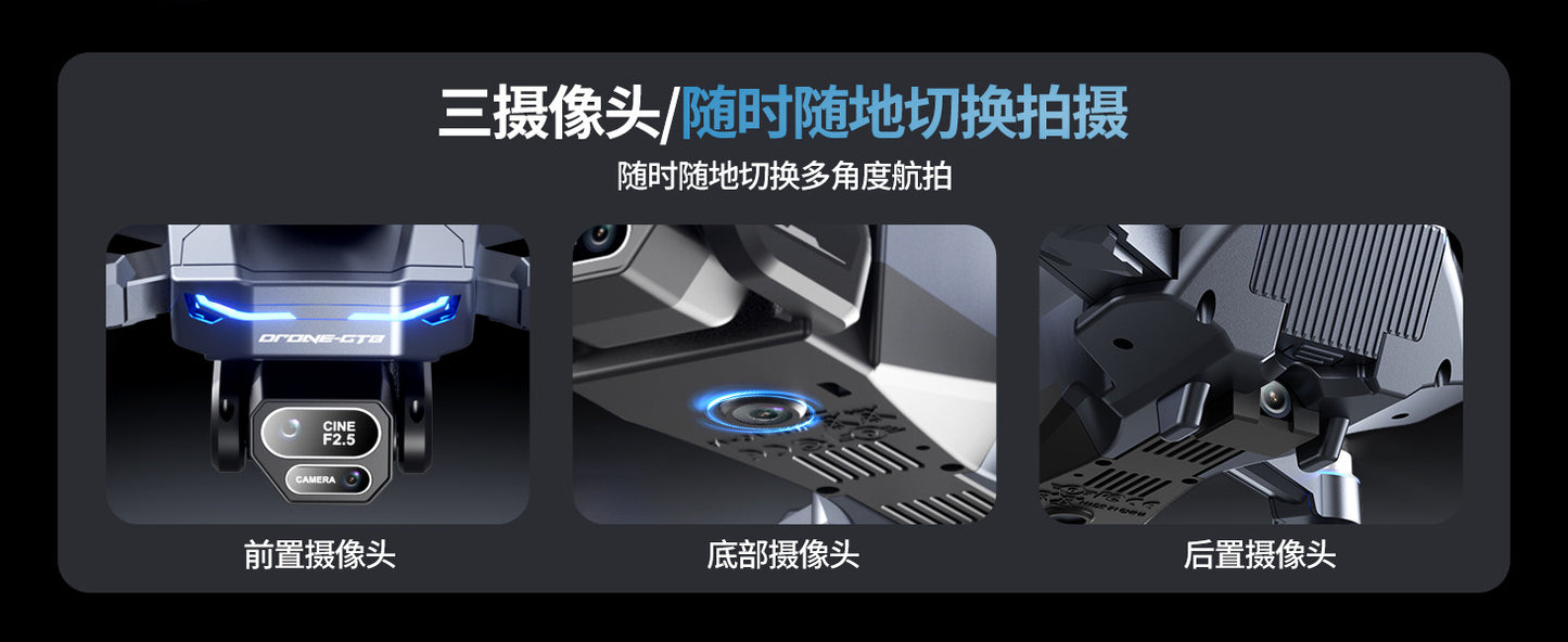 Cross-border Drone GT8Three-Camera Aerial Photography Four-Axis Flight Power Display Over-Distance Reminder Remote Control Toy Airplane
