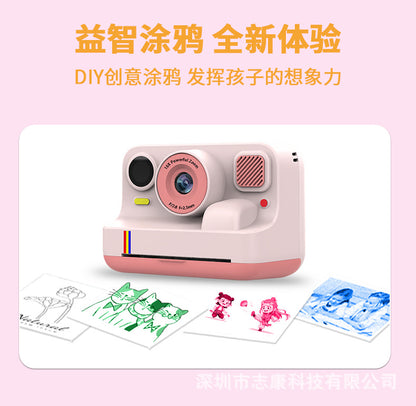 Cross-border Color Printing Polaroid HD Mini Video Photo Toy Gift Mobile Printing Children's Camera