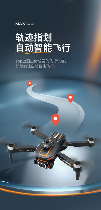 Cross-Border GT5MAX Drone with screen control, optical flow positioning, quadcopter with brushless motor, remote control airplane toy