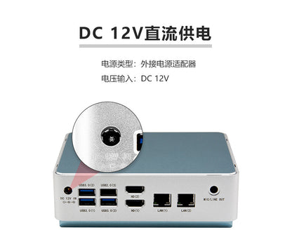 Industrial Control Dual Network J6426 Industrial Computer Small Host N6211 Dual HDMI Thin Client NUC Mini Host