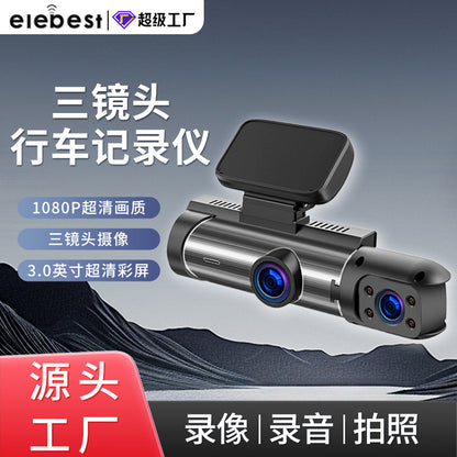 Four-lens Dash Cam HD1080P Front Rear Left Right Recording Reverse Image Parking Monitoring Car Camera DVR