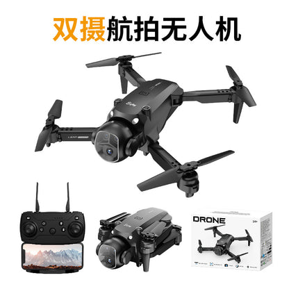 Cross-border Drone H20Foldable Brushless HD Aerial Photography Four-Axis Drone VR Glasses Remote Control Airplane drone