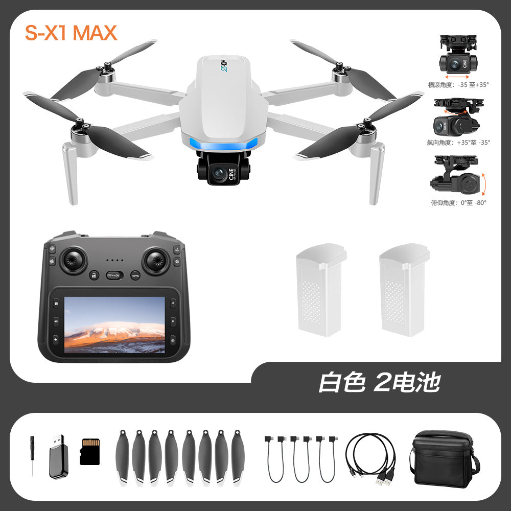 Cross-Border S-X1Drone Remote Control Belt5.9inch screen three-axis gimbal GPS Aerial Photography Four-Axis Remote Control Aircraft
