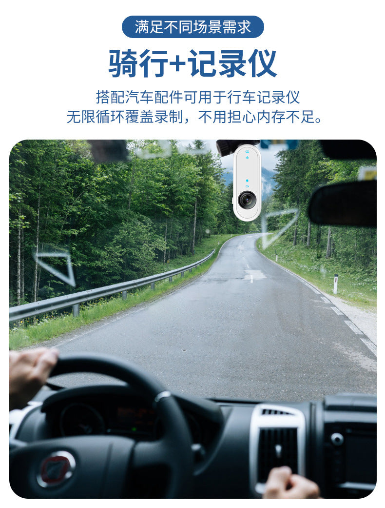 Thumb Action Camera Outdoor Cycling Recorder Action Camera1080p Long Battery Life Phone WIFI Interconnection