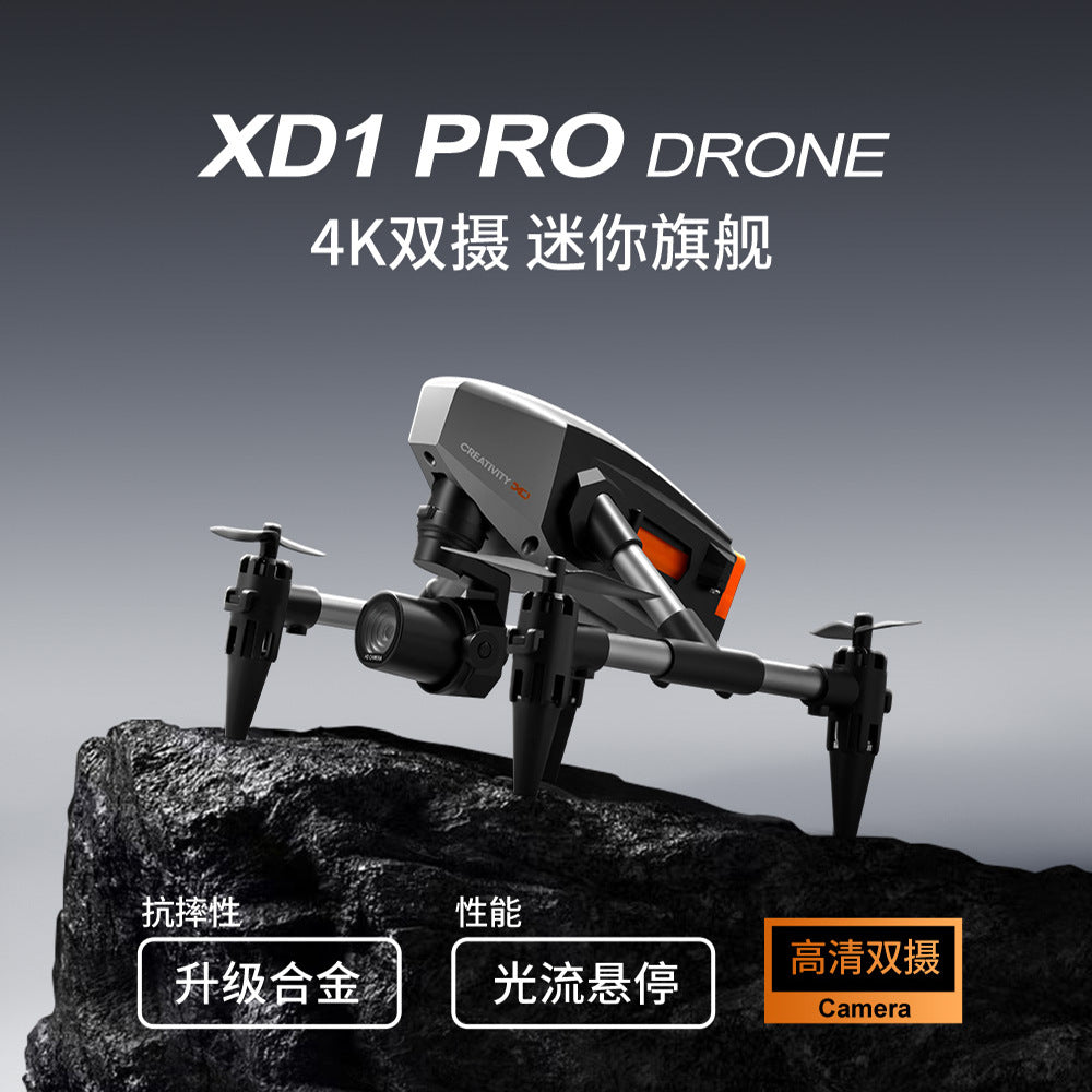 Cross-Border XD1Drone HD Aerial Photography Fixed Altitude Quadcopter Optical Flow Hover Mini Remote Control Aircraft drone