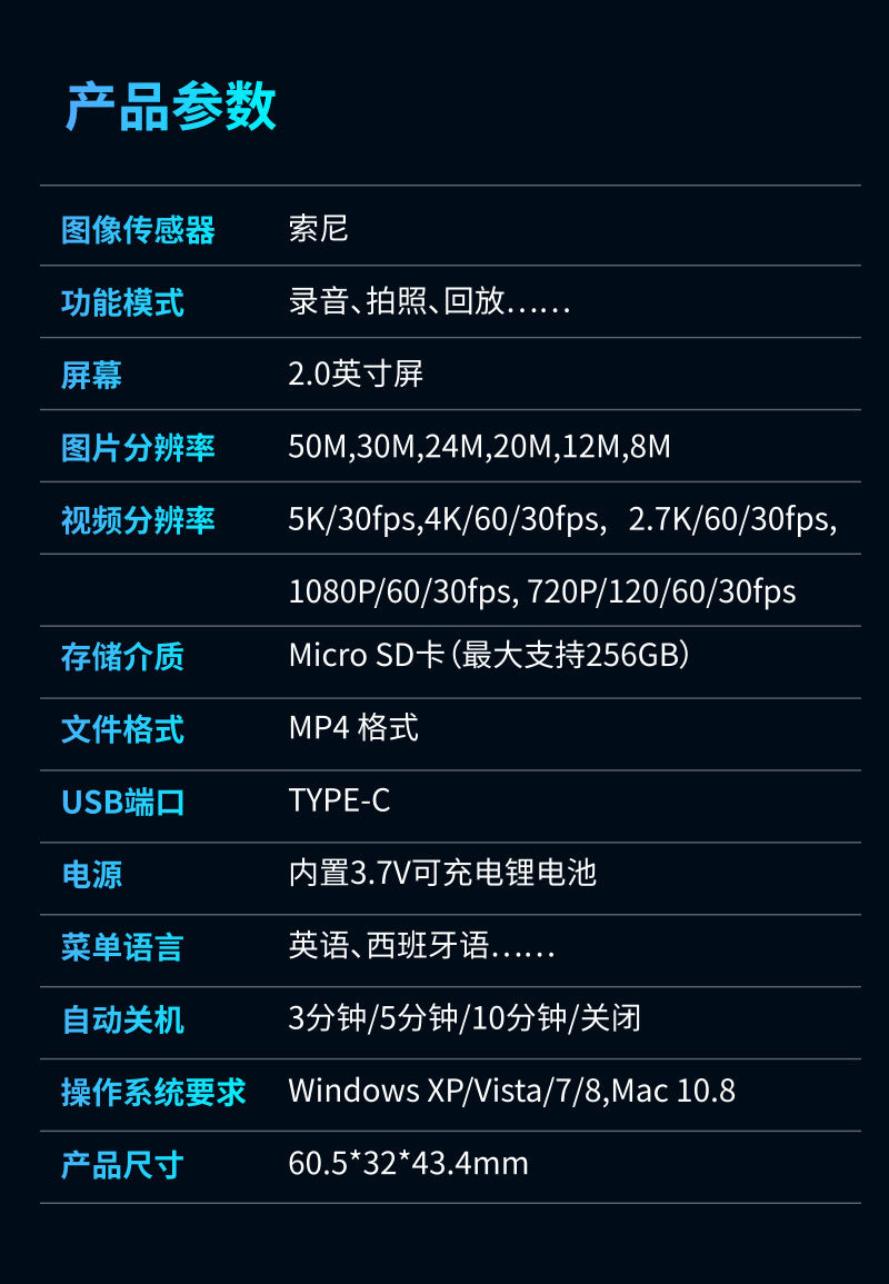 Cross-Border5k Sports Camera Image Stabilization wifi HD Cycling Shooting Outdoor Helmet Recorder Camera Factory