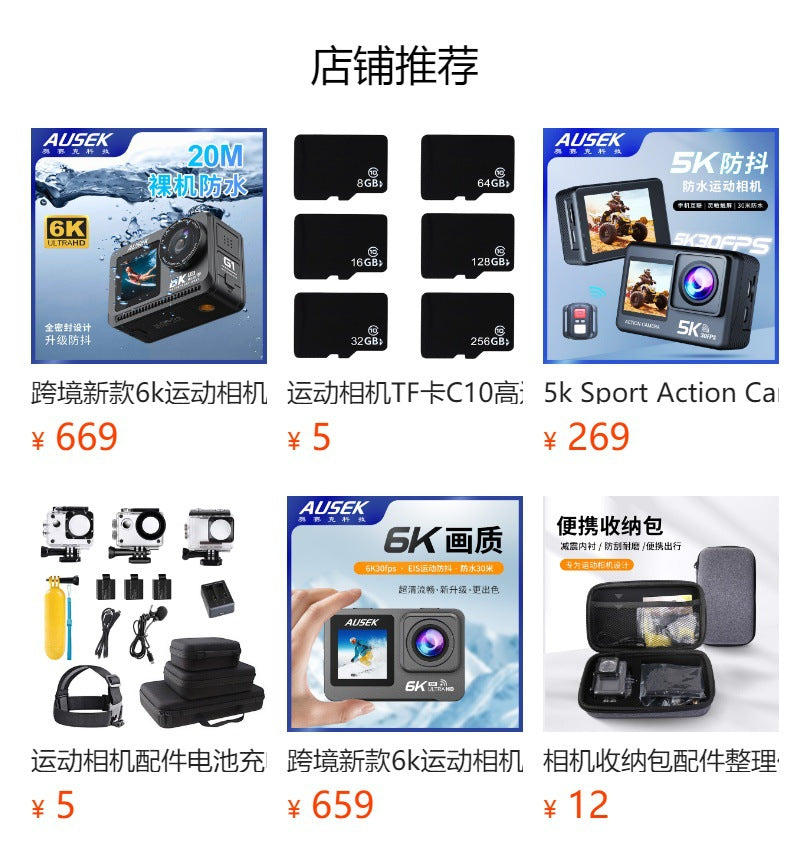 Cross-border Action Camera  Anti-Shake Touch Dual Screen wifi Camera  Sports DV Camera Source Factory