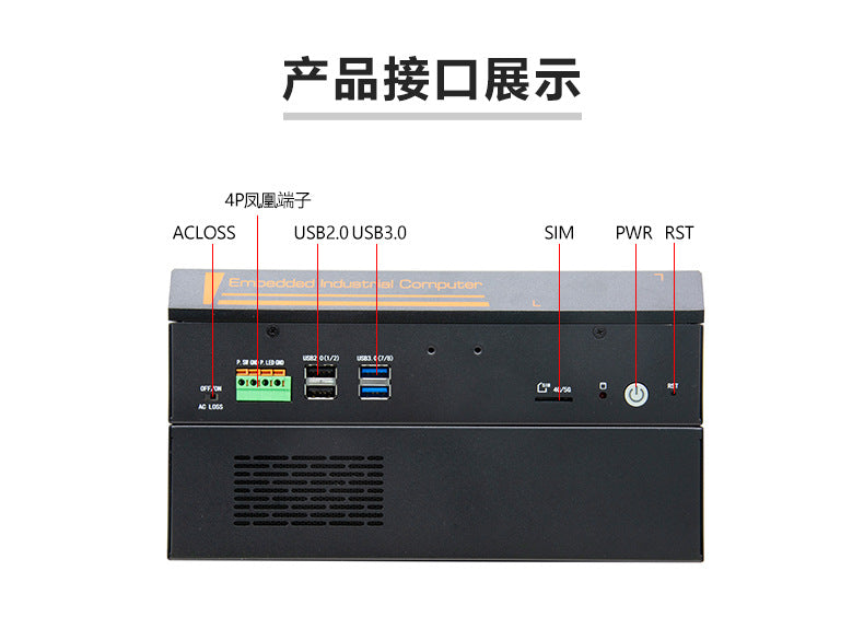 Industrial Control G37-L6E2 Dual PCIE Embedded Industrial Computer 6 Network 4 Serial Small Vision Industrial Computer Host