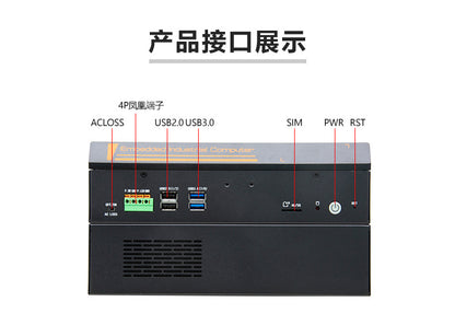 Industrial Control G37-L6E2 Dual PCIE Embedded Industrial Computer 6 Network 4 Serial Small Vision Industrial Computer Host