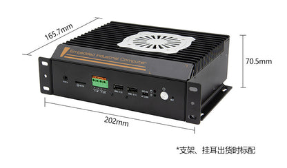Industrial Control P6760F-L6 Embedded N97 Mini Industrial Computer 6 Network 4 Serial Multiple Network Ports Vision Industrial Computer