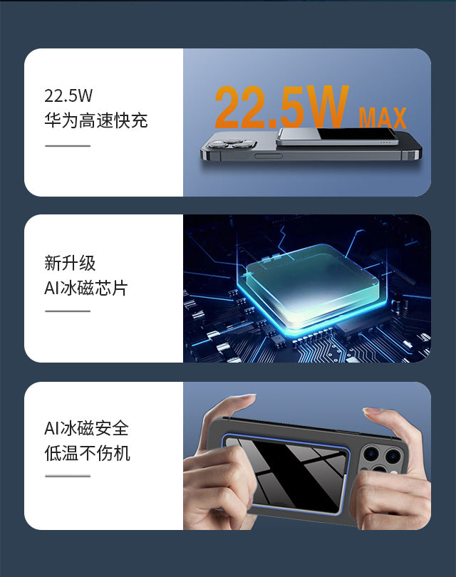 New magsafe Ultra-thin Magnetic Wireless Power Bank Shopkeeper's Recommendation15Fast Charging Portable Cross-Border Power Bank