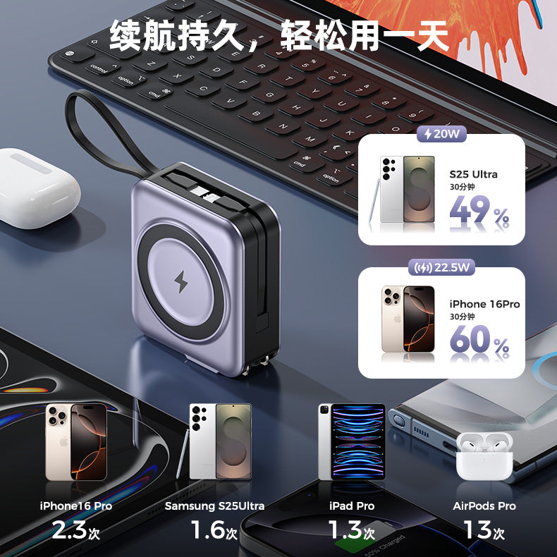 New power bank six-in-one magnetic wireless charger with built-in cable multifunctional AC Plug10000Mah Large Capacity