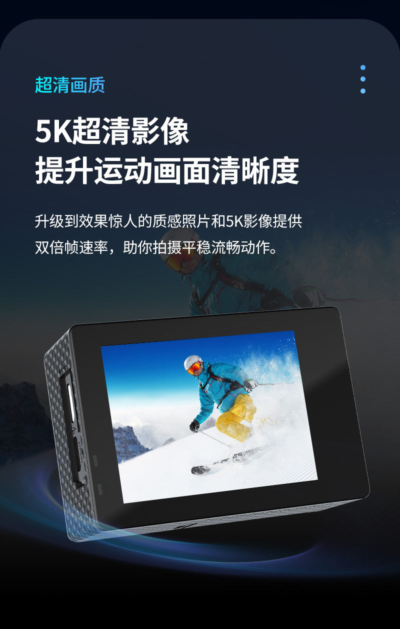 Cross-Border5k Sports Camera Image Stabilization wifi HD Cycling Shooting Outdoor Helmet Recorder Camera Factory