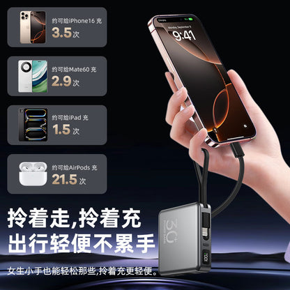 22.5W Super mini fast charging power bank with built-in cable10000mAh ultra-thin power bank custom gift