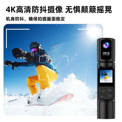 Cross-border New Handheld Camera4K Action camera HD outdoor sports shooting handheld vlog Pocket Camera