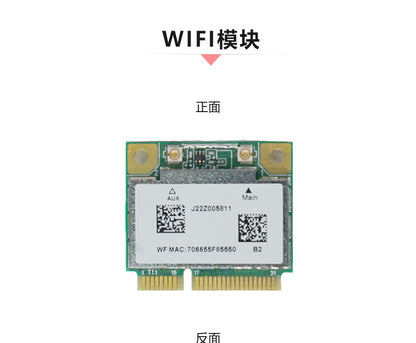 Industrial Control 4G All-Network Wireless CDMA Communication Module Mini PCIe Interface WiFi Wireless Network Card