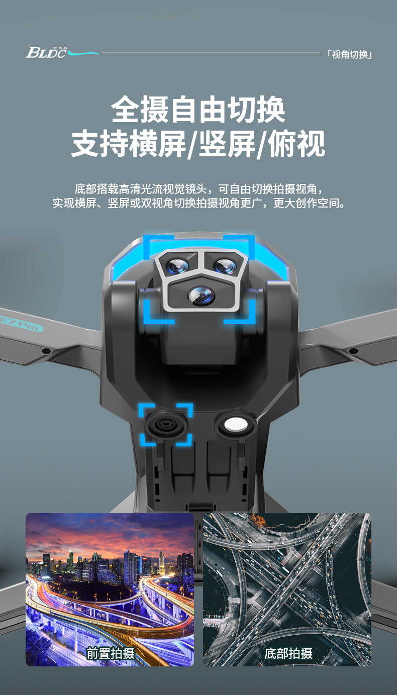 Cross-Border New Products AE7Foldable Brushless Motor Drone Aerial Photography Cool Lighting Remote Control Aircraft Quadcopter
