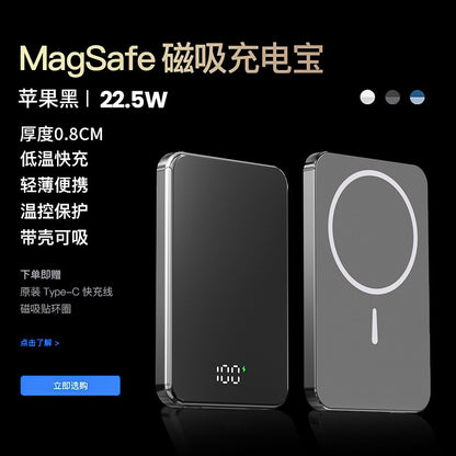Magsafe Ultra-thin Mini Aluminum Alloy Magnetic Power Bank20w Fast charging is suitable for Apple portable power banks