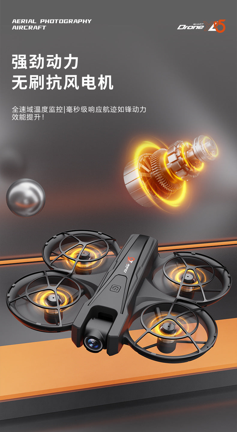 Cross-Border YL05Drone Flying Across Large Screen Without Phone Aerial Photography HD Optical Flow Brushless Toy Airplane