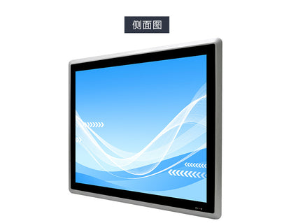 17inch Capacitive Industrial Computer All-in-One 7/8/11 Gen i5 Fully Enclosed 5-Port 4-Serial Vision Industrial Tablet