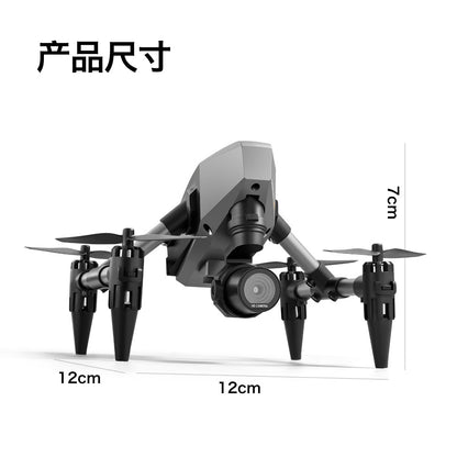 Cross-Border XD1Drone HD Aerial Photography Fixed Altitude Quadcopter Optical Flow Hover Mini Remote Control Aircraft drone