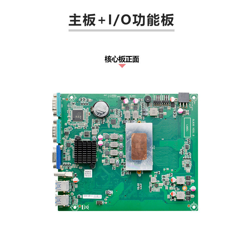 Industrial Control G3250S-C6 Mini Industrial Computer Dual Network 6 Serial Ports XP Embedded Micro Industrial PC Host