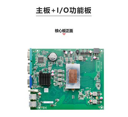 Industrial Control G3250S-C6 Mini Industrial Computer Dual Network 6 Serial Ports XP Embedded Micro Industrial PC Host