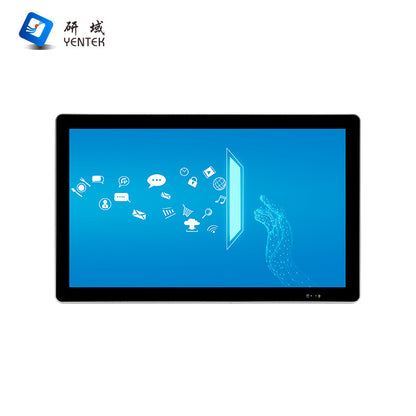 13.3inch Fully Enclosed Industrial Control Touch All-in-One Machine 2 Network 6 Serial Ports VESA Wall-Mounted Industrial Tablet Computer