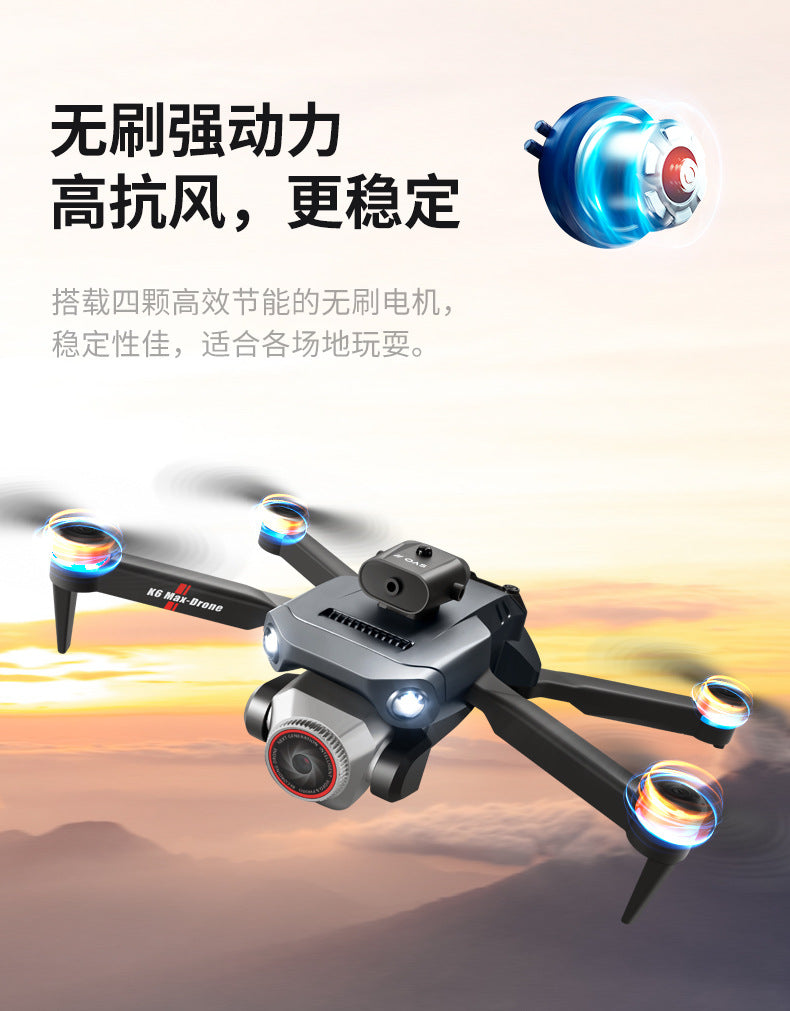 Cross-Border K6 MAX Drone with screen control, optical flow positioning, quadcopter with brushless motor, remote control airplane toy
