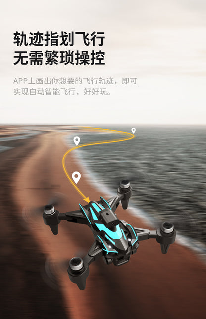 Cross-Border K12MAX Drone with screen control, optical flow positioning, quadcopter with brushless motor, remote control airplane toy