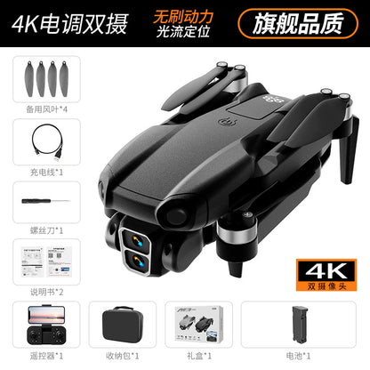 Cross-Border A888 PRO Drone HD Aerial Photography Long Endurance Quadcopter Remote Control Aircraft Air 3Drone