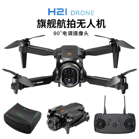 Cross-Border H21Drone Optical Flow Positioning Brushless Aircraft HD Aerial Photography ESC Camera Remote Control Airplane Drone