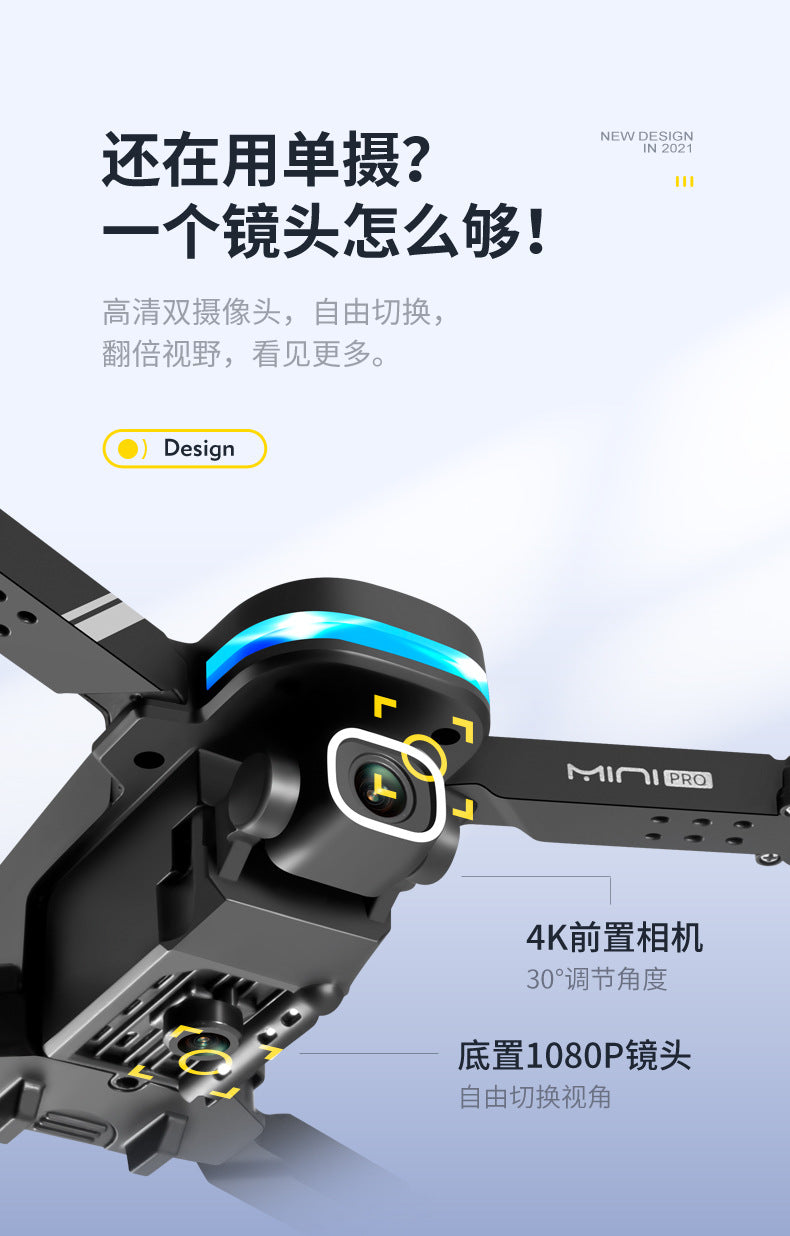 Cross-Border KY910Mini Folding Drone4K High-definition dual-camera aerial photography quadcopter with altitude hold remote control aircraft