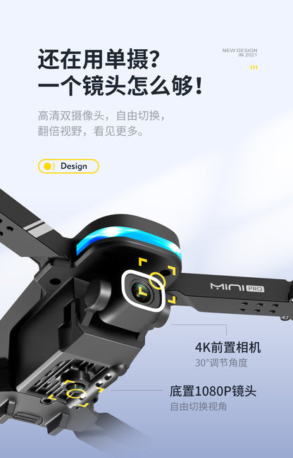 Cross-Border KY910Mini Folding Drone4K High-definition dual-camera aerial photography quadcopter with altitude hold remote control aircraft