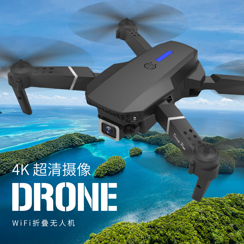 Cross-Border E88pro Foldable Drone HD Dual Camera Aerial Photography Altitude Hold Quadcopter Remote Control Aircraft E525
