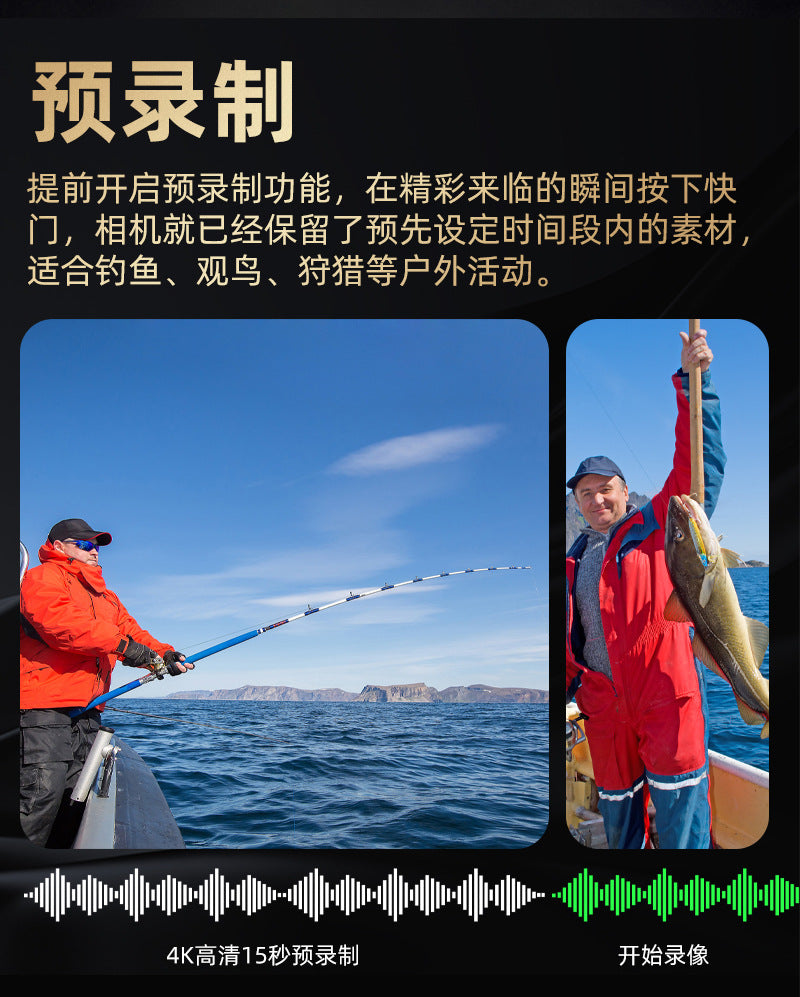 Cross-border New Handheld Camera4K Action camera HD shooting handheld vlog Pocket Camera Factory Customization