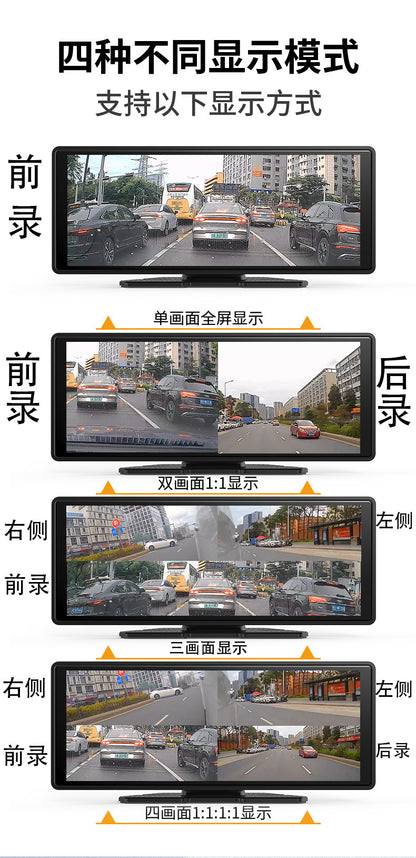 High Definition Car Mount DVR Supply Cross-Border E-commerce Factory In-Stock Wholesale Parking Guard Rearview Mirror Dash Cam