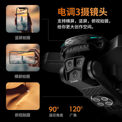 Cross-Border KY605S Drone Three-Camera Aerial Photography Four-Sided Obstacle Avoidance Remote Control Aircraft Optical Flow Positioning Quadcopter