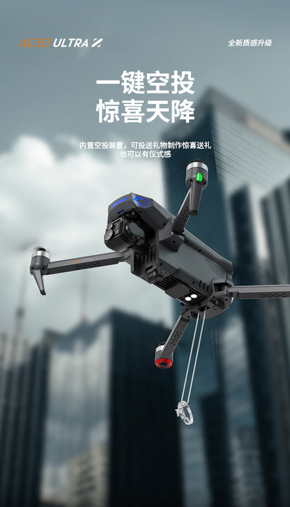 Cross-Border AE30Screen-controlled Three-axis Gimbal Drone HD Aerial Photography Digital Image Transmission GPS Positioning Flight Device Drone