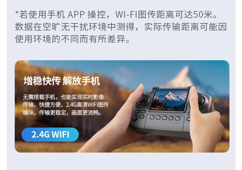 Cross-Border K100MINI Drone with Screen Remote Control Optical Flow Hover Dual Camera Lens HD Aerial Photography Remote Control Aircraft