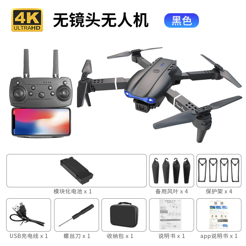 E99pro Foldable Drone HD Dual Camera Aerial Photography Altitude Hold Quadcopter E88PRO Remote control aircraft K3